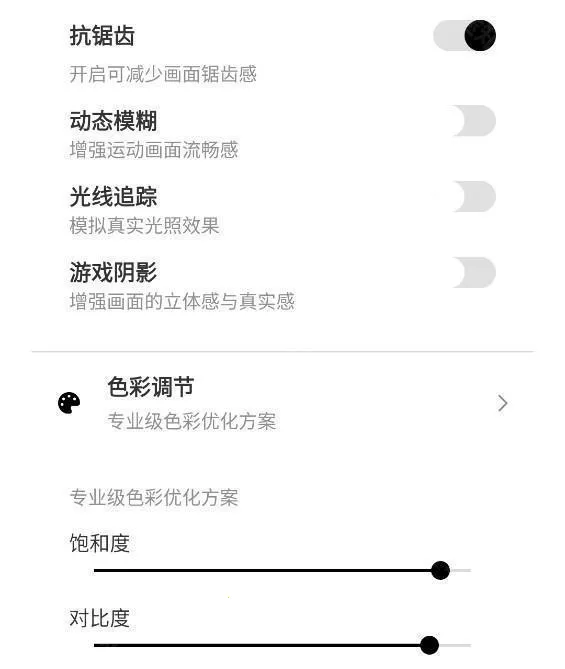 pubgtool��������