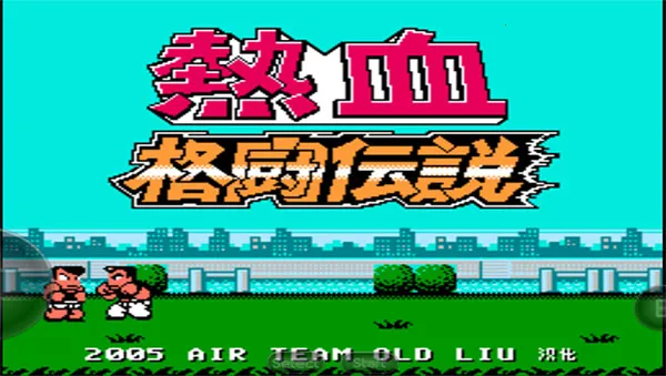 ��Ѫ�񶷴�˵˫����v2022.04.25.16 ��׿���ͼ3