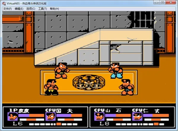 ��Ѫ�񶷴�˵˫����v2022.04.25.16 ��׿���ͼ2