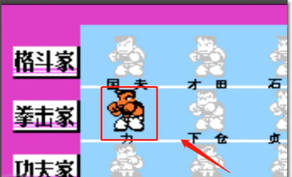 ��Ѫ�񶷴�˵˫����v2022.04.25.16 ��׿���ͼ0