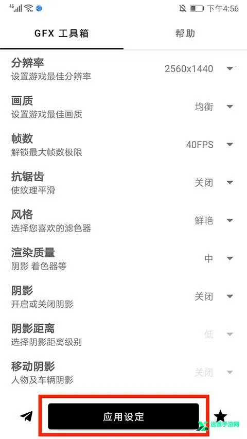 gfx�����仭������