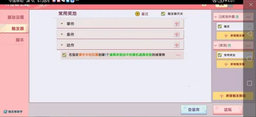 �����������������