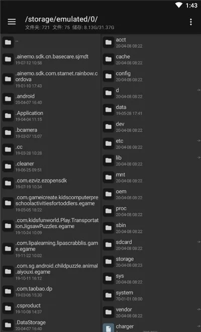 mt�����������v2.19.1 �ٷ������ͼ3