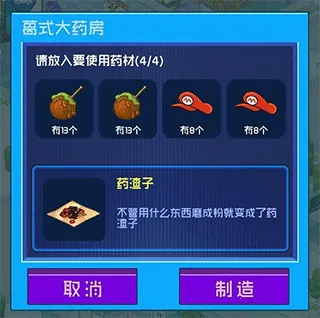 ������ҽԺ���޹�ͷ