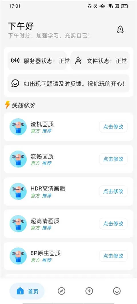 ��������������v1.2 ��Ѱ��ͼ3