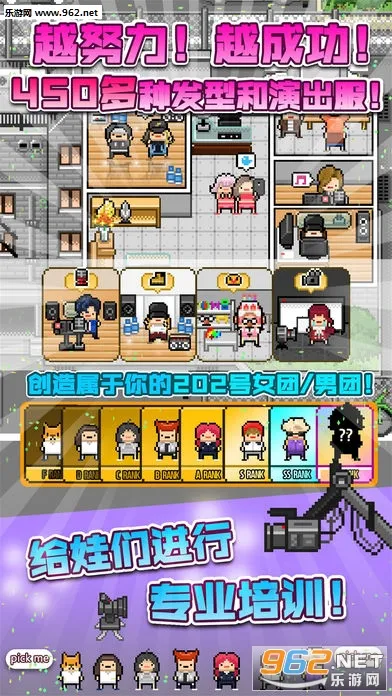 ż���������ɼ����޽����ʯ��v1.1.19 ��׿���ͼ0