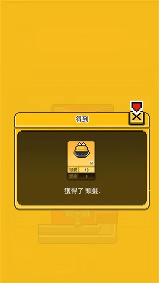 ż���������ɼ����޽����ʯ��