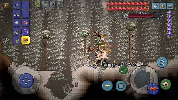 ̩������wikiv1.4.5 ��׿���ͼ1