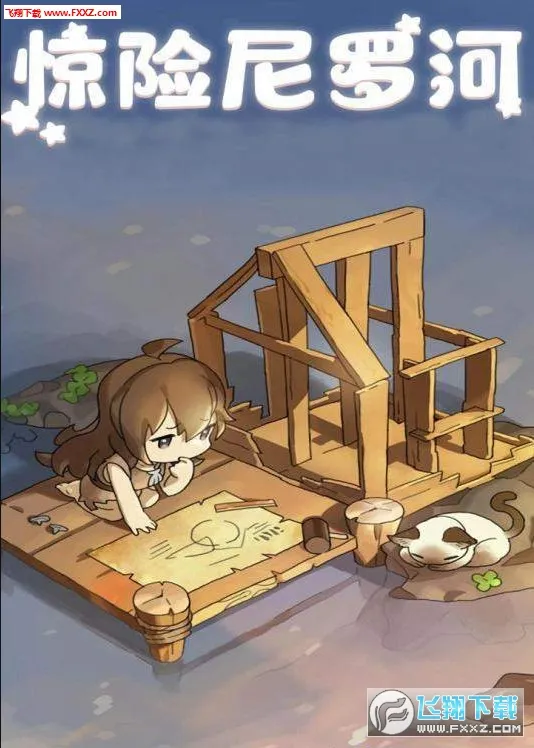 Ư����Ů�����