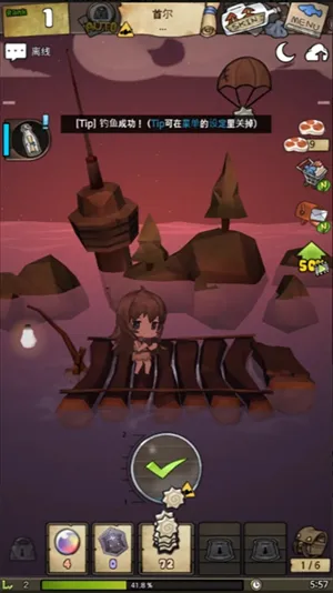 Ư����Ů�����v1.376 ��Ѱ��ͼ3