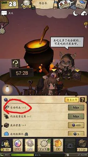 Ư����Ů�����