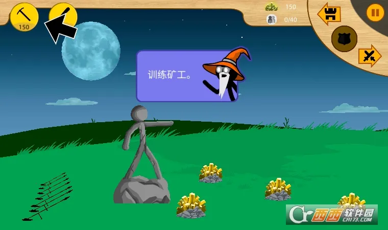 �����ս��2����۹�v1.0.0 ��Ѱ��ͼ0