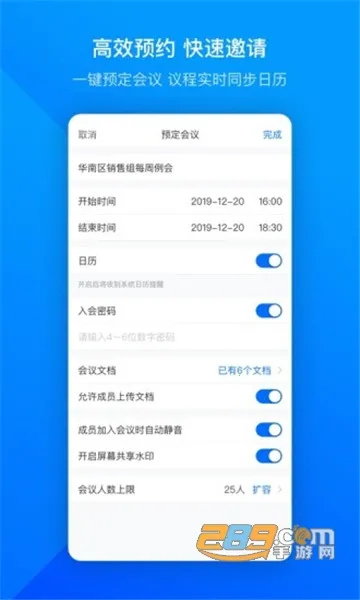 �׼�С������������v1.0 �ٷ������ͼ1