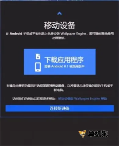 ��ֽ����Wallpaper