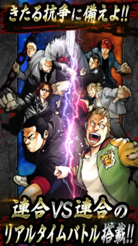 ��Ѫ��УWORSTv1.0.2 �ֻ����ͼ1