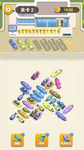 ͨ�ش�ʦv1.00 �ٷ������ͼ2