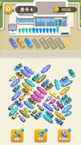 ͨ�ش�ʦv1.00 �ٷ������ͼ3