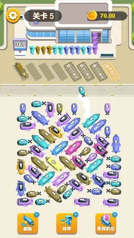 ͨ�ش�ʦv1.00 �ٷ������ͼ1