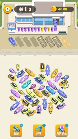 ͨ�ش�ʦv1.00 �ٷ������ͼ0