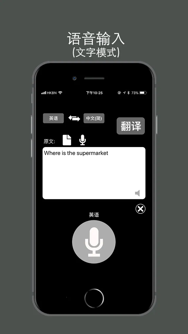 �ؿ췭��2026���ذ�װv5.18.2 ��׿���ͼ3