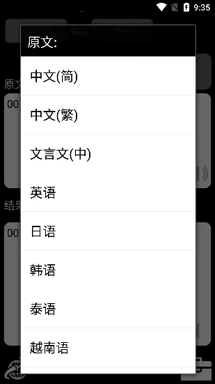 �ؿ췭��2026���ذ�װ