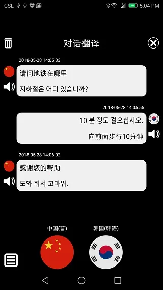 �ؿ췭��2026���ذ�װ