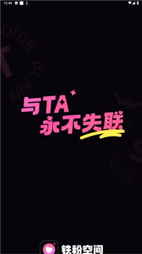 ���ۿռ�2026�ٷ�����