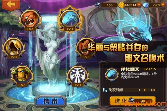 �����ħ��2026�ٷ����°汾v1.0.0 �ٷ������ͼ2