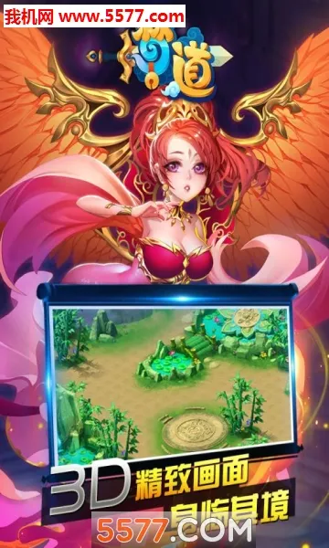 �ε�v1.0.3 �ٷ������ͼ0