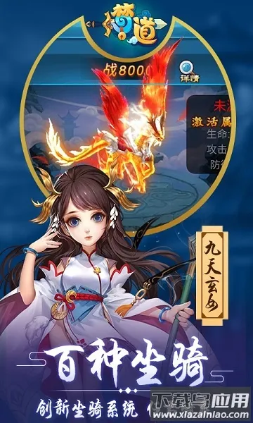 �ε�v1.0.3 �ٷ������ͼ3