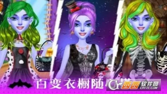 ��ʥ�ڻ�ױɳ��2026�ٷ����°汾v1.0.0 ��Ѱ��ͼ0