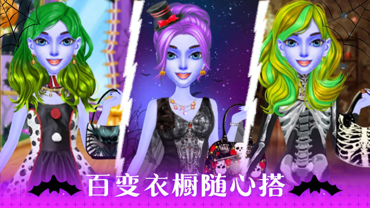 ��ʥ�ڻ�ױɳ��2026�ٷ����°汾v1.0.0 ��Ѱ��ͼ1