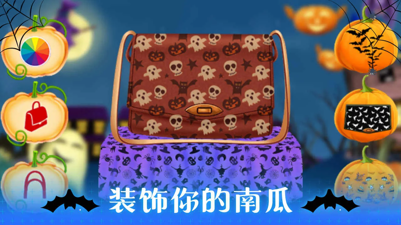 ��ʥ�ڻ�ױɳ��2026�ٷ����°汾v1.0.0 ��Ѱ��ͼ2