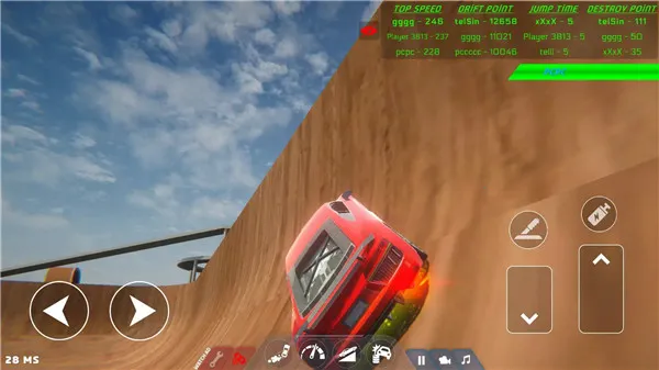 �µ�R8�����������ֻ���v12 �ֻ����ͼ1