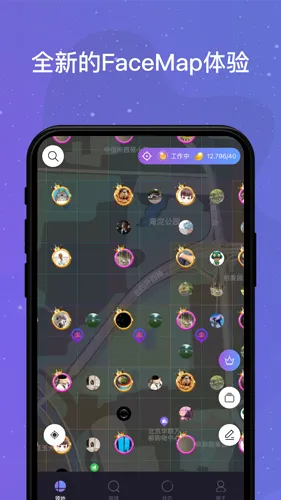 ��������v5.2.11 ��Ѱ��ͼ2