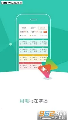 ���ϵ��������ֻ���v3.1.8 ��׿���ͼ1