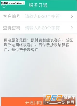 ���ϵ��������ֻ���