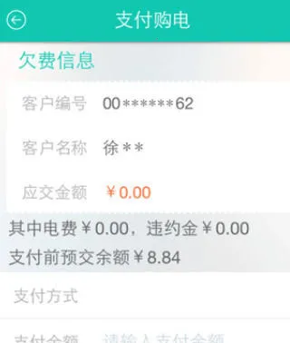 ���ϵ��������ֻ���