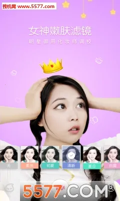 �������2026�ٷ�����v3.4.6 ��׿���ͼ0