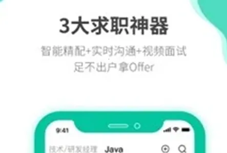 ������Ƹ2026���°汾