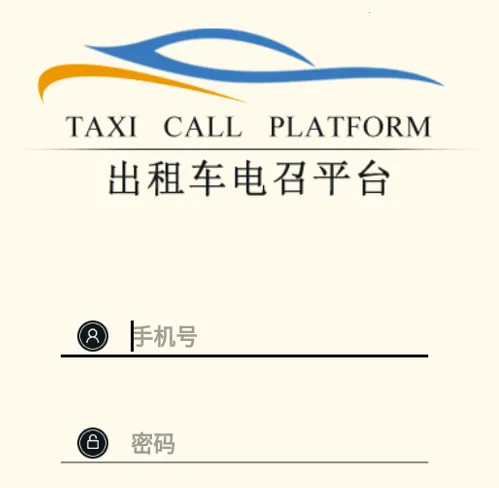 �ųǵ���˾����2026�ٷ�����