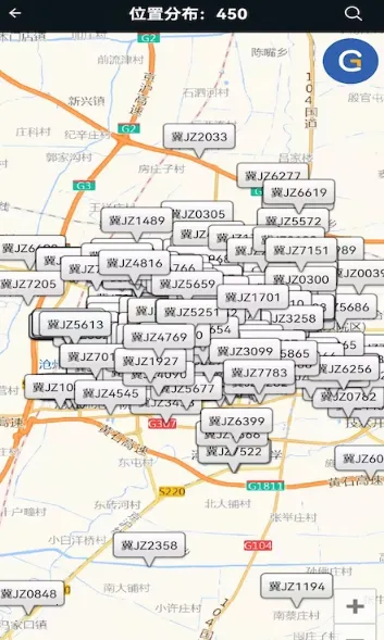 �ųǵ���˾����2026�ٷ�����v1.6.9.8(20231205) �ֻ����ͼ0