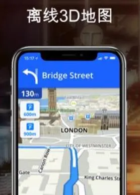 Sygic2026�ٷ�����