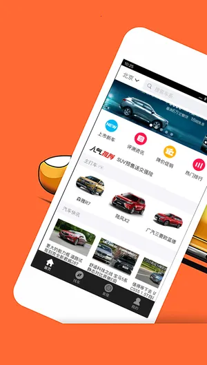 ��������v7.9.22 ��׿���ͼ0