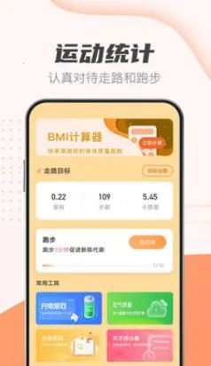 �����Ʋ��������ֻ���