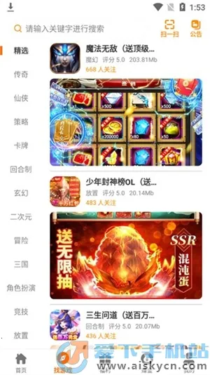 ���λ���