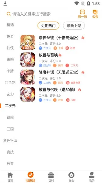 ���λ���