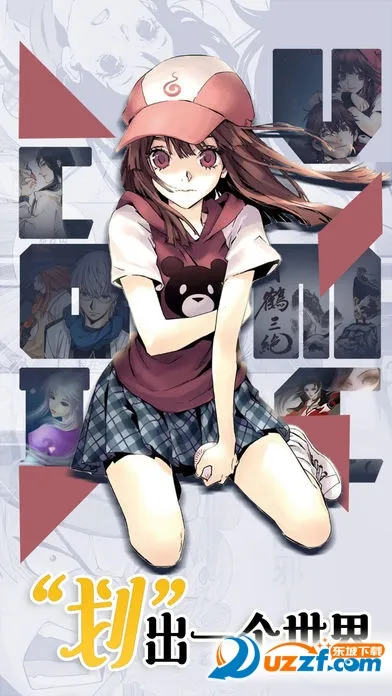 ΢������v9.1.5 �ֻ����ͼ0