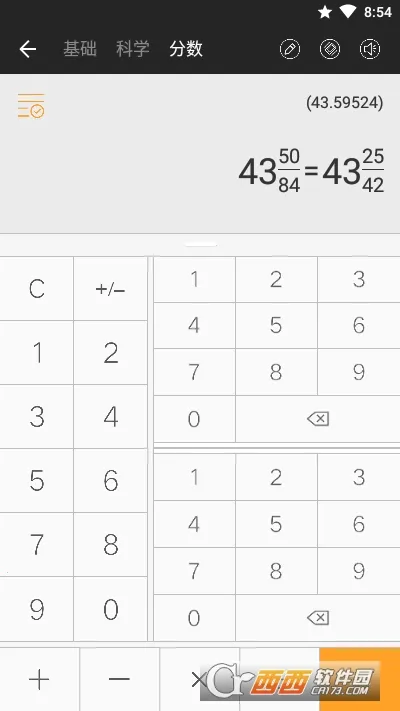 ȫ�ܼ�����Prov3.2.267 ��Ѱ��ͼ0