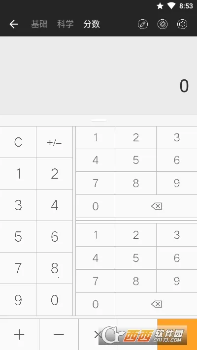 ȫ�ܼ�����Prov3.2.267 ��Ѱ��ͼ3